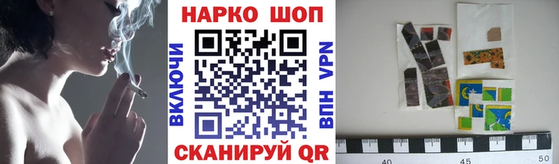 Купить наркотики Боровск COCAIN Меф мяу мяу А ПВП ЭКСТАЗИ ссылка на мегу tor Каннабис
