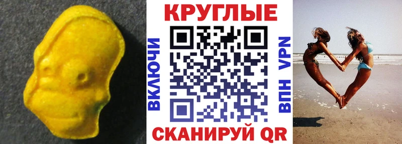 OMG как зайти  Боровск  Экстази louis Vuitton  закладки 