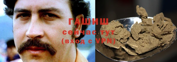 каннабис Покров