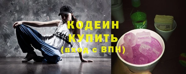 mdpv Переславль-Залесский