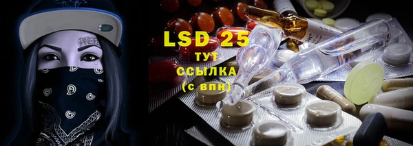 каннабис Покров