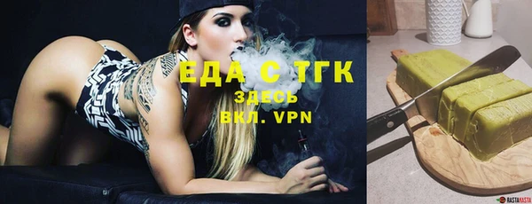 героин Пестово