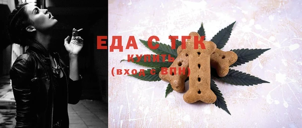 героин Пестово