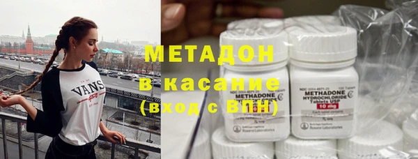 каннабис Покров