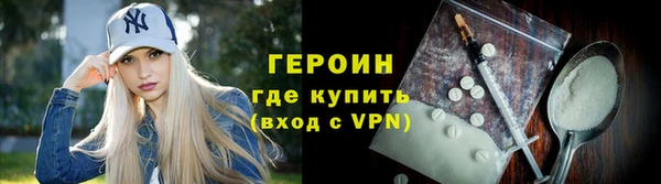 тгк Покачи