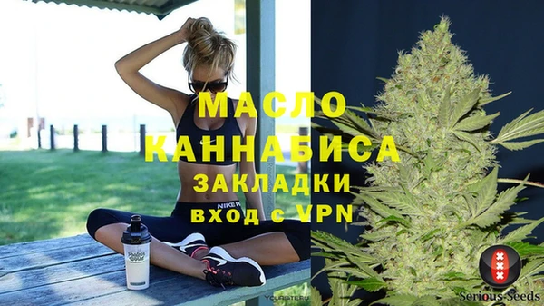 тгк Покачи
