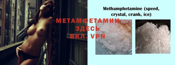 mdpv Переславль-Залесский