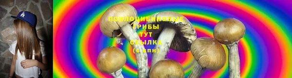 каннабис Покров