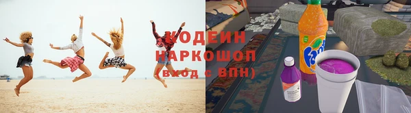 каннабис Покров