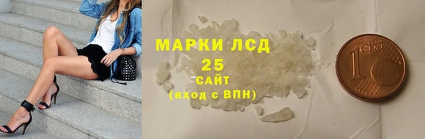 mdpv Переславль-Залесский