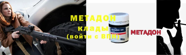ешки Пересвет
