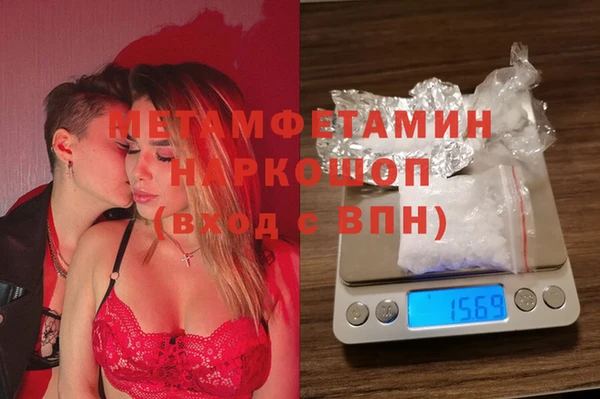 героин Пестово