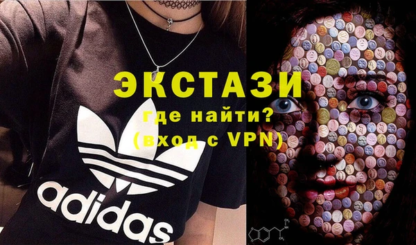 mdpv Переславль-Залесский