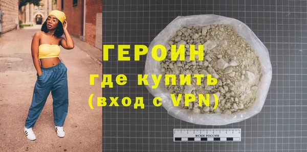 ешки Пересвет