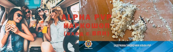 героин Пестово
