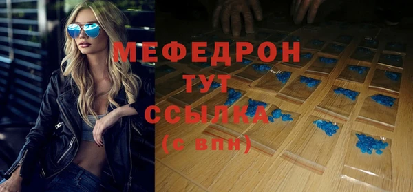 mdpv Переславль-Залесский