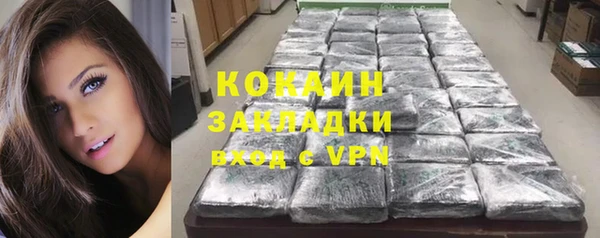 mdpv Переславль-Залесский