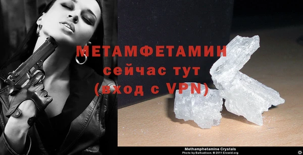 ешки Пересвет