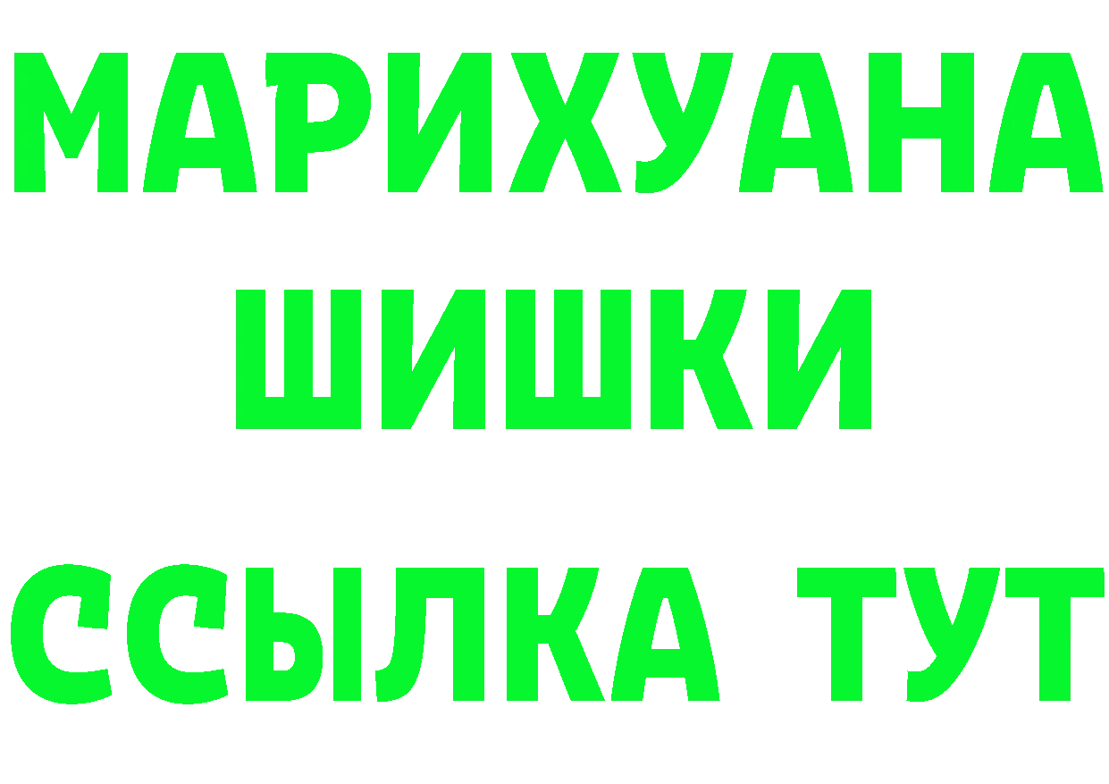 MDMA VHQ зеркало мориарти OMG Боровск